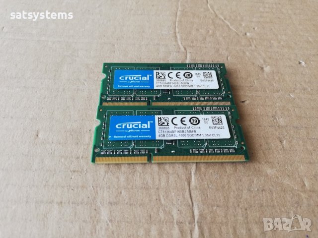 SO-DIMM Memory Module Crucial Kit 2x4GB,DDR3L 1600MHz(PC3-12800U) CL11 1.35V, снимка 4 - RAM памет - 40900350