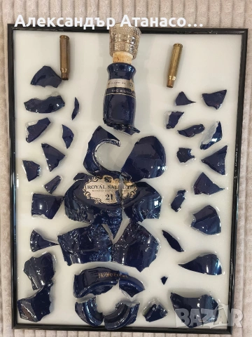 Картини с бутилки