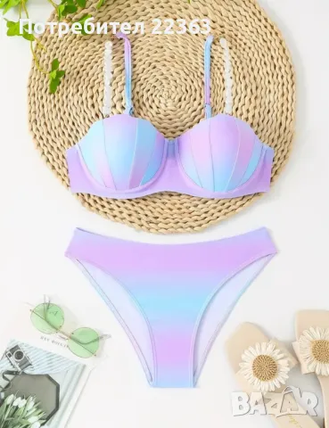 Бански раковина 2 части