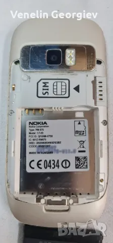 Телефони Nokia, 6230, 311, RM-675, снимка 9 - Nokia - 49245424