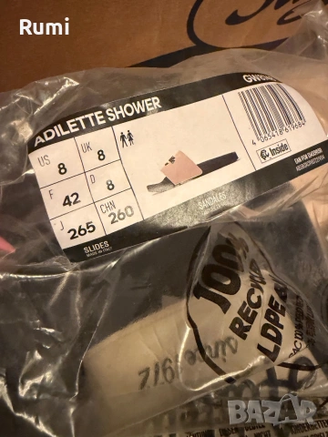 Чисто нови оригинални чехли adidas adilette ! 42,43 н, снимка 9 - Мъжки чехли - 52249402