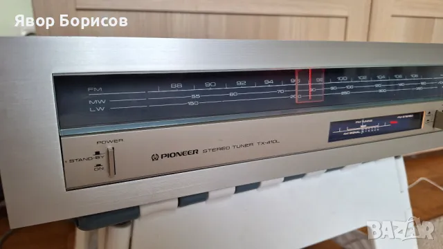 Pioneer TX-410L HIFI-Tuner, Made in Japan, снимка 2 - Ресийвъри, усилватели, смесителни пултове - 47562353