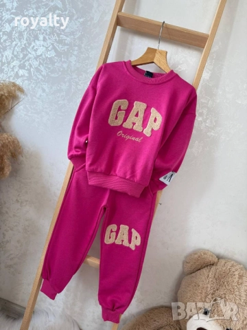 Розов Детски Комплект , снимка 2 - Детски комплекти - 52631475