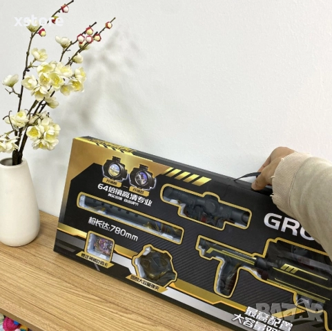 Играчка пушка с дълго дуло със заглушител , снимка 14 - Други - 52796339