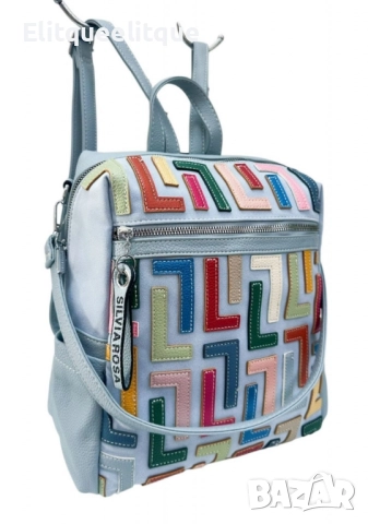 Дамска раница-чанта с цветен принт и регулируеми презрамки, снимка 4 - Чанти - 52175545