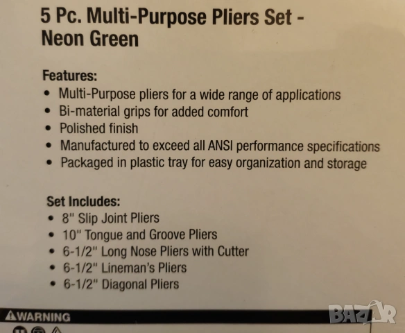 CORNWELL TOOLS  5 части качествени клещи комплект, снимка 9 - Клещи - 52877271