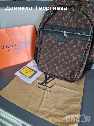 Дамска раница Louise Vuitton , снимка 6 - Чанти - 44701355