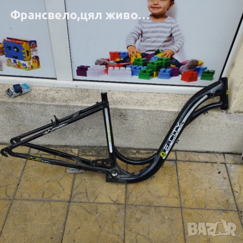 28 цола Алуминиева електрически рамка за велосипед колело , снимка 3 - Части за велосипеди - 41815093