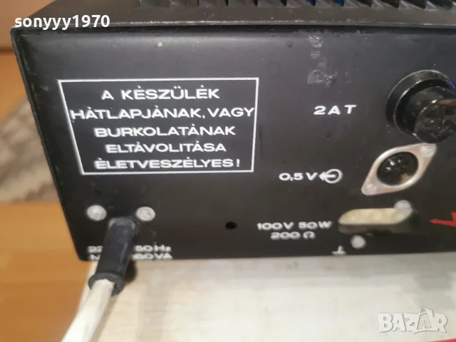 BEAG 50W AMPLIFIER 3008261321L4, снимка 13 - Ресийвъри, усилватели, смесителни пултове - 55875115