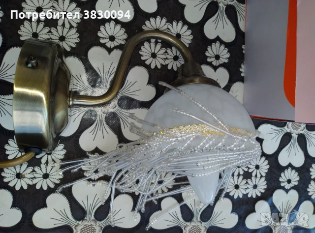 Ретро нощна лампа, снимка 7 - Настолни лампи - 51237476