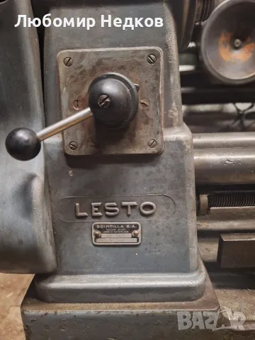 Струг часовникарски , снимка 3 - Други машини и части - 47753783