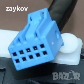 AN-512 Панел бутони ел стъкла за :

Mercedes-Benz C-Class W203, снимка 2 - Аксесоари и консумативи - 48201374