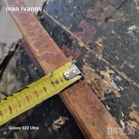 Голям Кардан, снимка 2 - Селскостопанска техника - 44404799