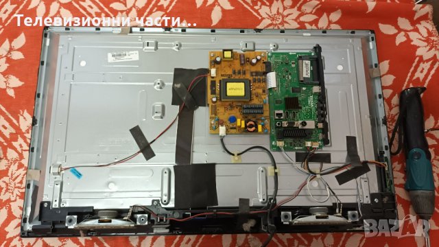 Telefunken 32HB5500 със счупен екран-17IPS62/17MB211/17WFM07 VES315WNDS-2D-N14, снимка 3 - Части и Платки - 35874544