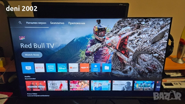 Телевизор Led Smart FULL HD android Philips , снимка 3 - Телевизори - 53078706