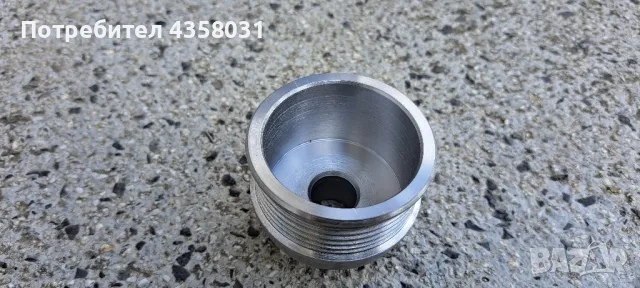 Тунинг шайба за eaton m45, m111 , снимка 3 - Части - 48680957