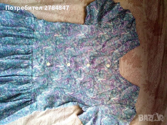 Лятна дамска рокля , снимка 6 - Рокли - 40999979