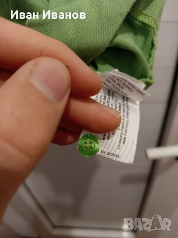 Оригинална фланелка с яка Fred Perry, снимка 3 - Тениски - 51651638