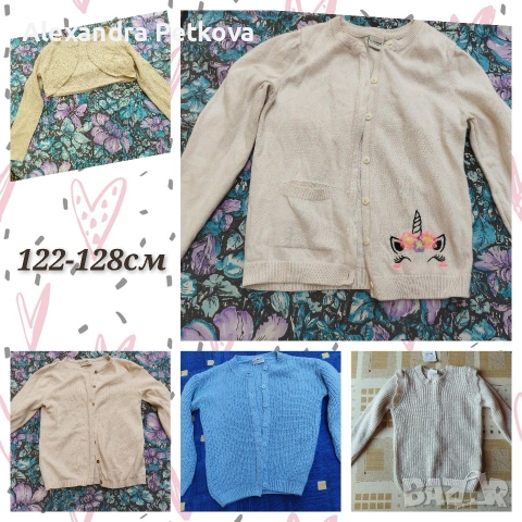 Лот дрешки за момиче 7-8г/122-128см