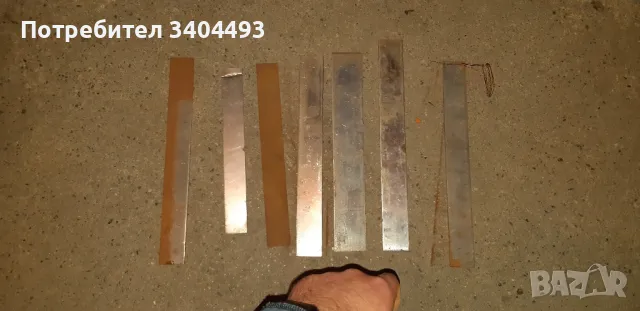 Заготовки за ножове