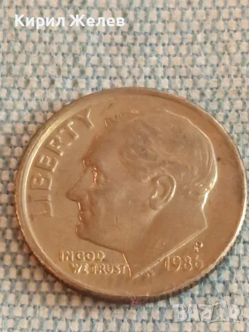 Четири монети от цял свят АМЕРИКА, АВСТРИЯ, ДОЙЧЕ РАЙХ за КОЛЕКЦИЯ ДЕКОРАЦИЯ 27521, снимка 7 - Нумизматика и бонистика - 49050360