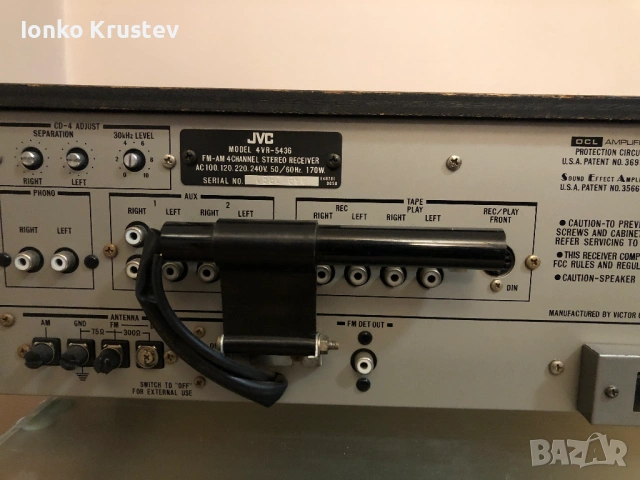 JVC 4VR-5436 FM-AM 4Channel Stereo Receiver, снимка 9 - Ресийвъри, усилватели, смесителни пултове - 53836898