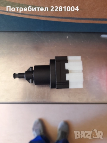 Ауди а4 б6 стоп машинка, снимка 3 - Части - 52231662