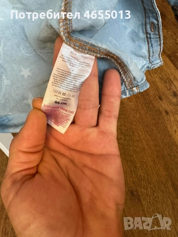 ПОДАРЯВАМ Детска супер готина дънкова риза , снимка 7 - Детски ризи - 52461253