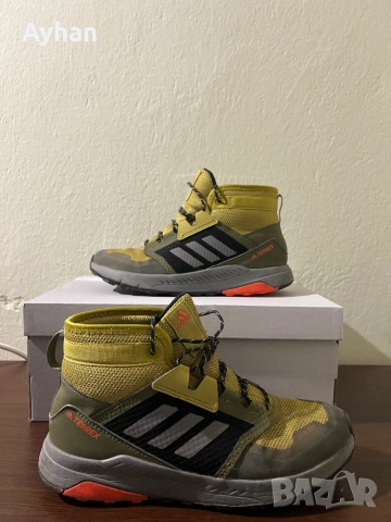 Adidas Terrex Trailmaker