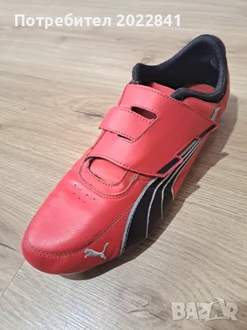 Мъжки маратонки Puma, снимка 8 - Маратонки - 43952271