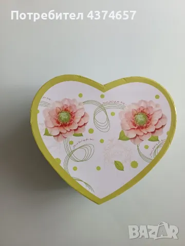 Комплект  порцеланови чаени чаши, снимка 2 - Чаши - 49095706