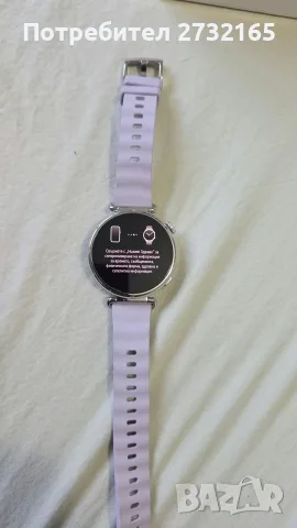 Samart Watch Huawei GT6 и Apple Watch 9 ceрия 45mm, снимка 3 - Смарт часовници - 56246743