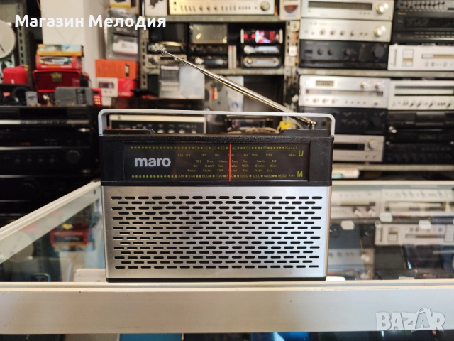 Радио MARO В отлично техническо и визуално състояние., снимка 9 - Радиокасетофони, транзистори - 47075670