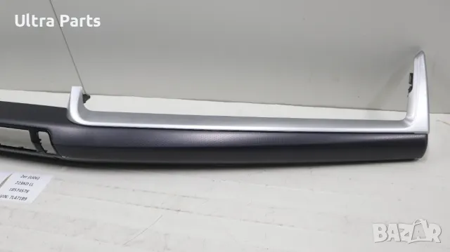 Оригинални декоративни лайстни табло за BMW U06 U11 9636255,9636254, снимка 4 - Части - 50377753
