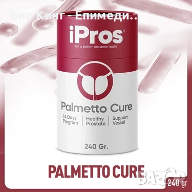 iColon / iPros - билкова паста за чревната флора и простата - 240 гр., снимка 2 - Хранителни добавки - 52959313