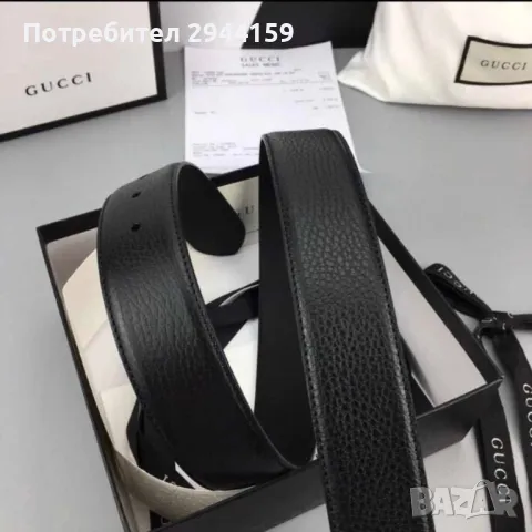 Колан Gucci , снимка 2 - Портфейли, портмонета - 48842137