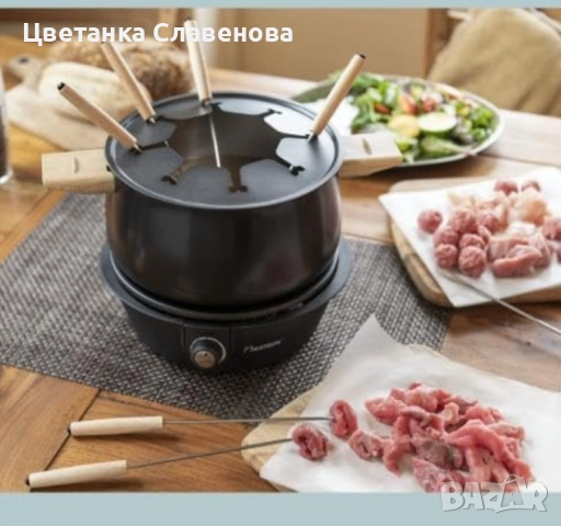 Електрическо фондю Bestron AFD850BW,1500W, снимка 2 - Котлони - 49413901