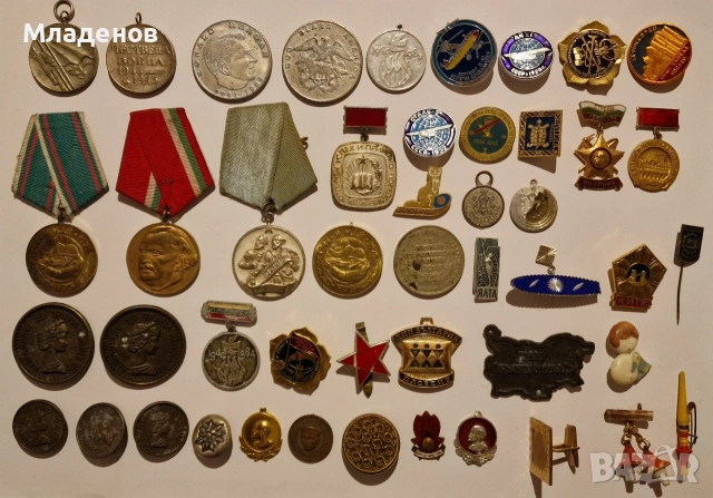 Медали . Значки .
