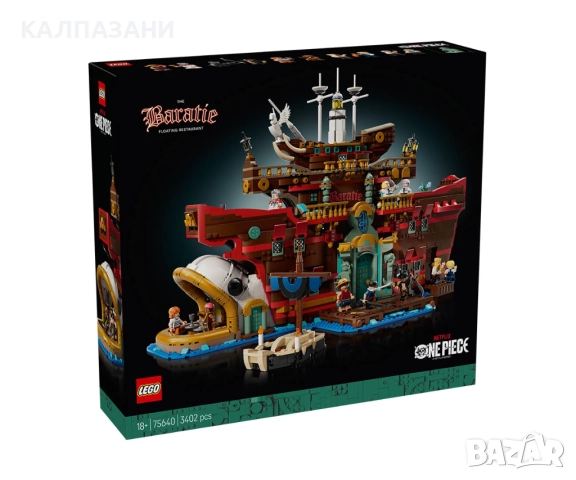 LEGO® One Piece 75640 - Плаващ ресторант „The Baratie“