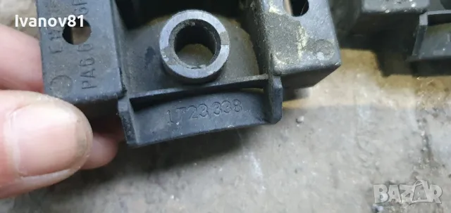 Пластмасови държачи на рога за тампони воден радиатор държач тампон радиатор бмв е36  1723338, снимка 5 - Части - 47497866