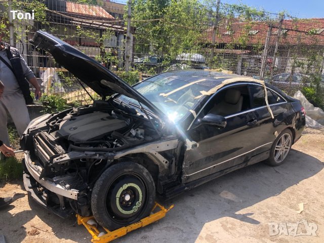 Изкупувам коли за части с удар дерегистрирани всякакви проблеми