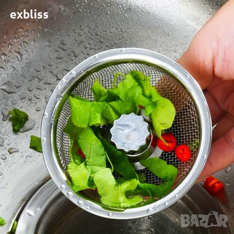 Универсална цедка за мивка от неръждаема стомана, снимка 4 - Други стоки за дома - 51694447