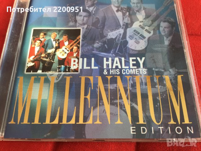 Bill Haley, снимка 3 - CD дискове - 39337636