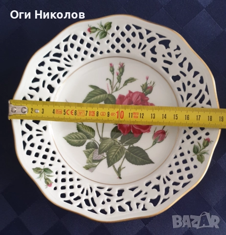 Порцеланови ажурни колекционерски чинии-Schumann Arzberg - 2 броя, снимка 4 - Чинии - 51553190