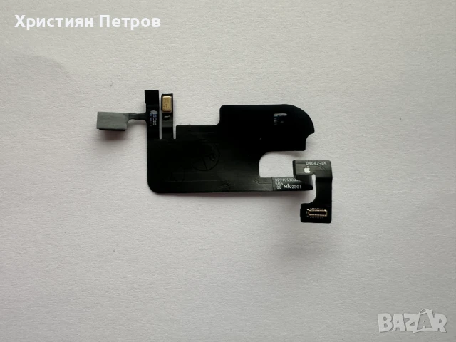 Сензор за близост и светлина - лентов кабел за iPhone 14 Plus