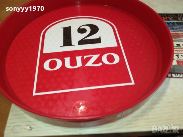 OUZO 12-ПОДНОС 0507251910, снимка 16 - Колекции - 50919475