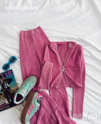 Дамски комплект с двоен цип Pinky