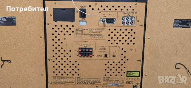 Аудиосистема SHARP , снимка 5 - Аудиосистеми - 53293969