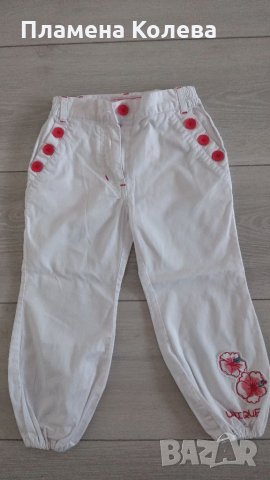 Комплект Unique, снимка 2 - Панталони и долнища за бебе - 35683244