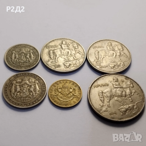 стари монети 6 броя , снимка 4 - Нумизматика и бонистика - 51686262